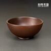 【陳政嵐】紫砂/朱泥楓葉杯 70ml