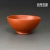 【陳政嵐】紫砂/朱泥楓葉杯 70ml