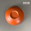 【陳政嵐】紫砂/朱泥楓葉杯 70ml