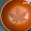 【陳政嵐】紫砂/朱泥楓葉杯 70ml