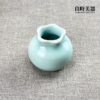 青瓷小花插 茶席點綴花器