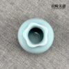 青瓷小花插 茶席點綴花器