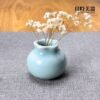 青瓷小花插 茶席點綴花器