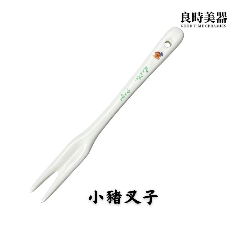動物瓷器水果叉子 甜點叉匙(5款)