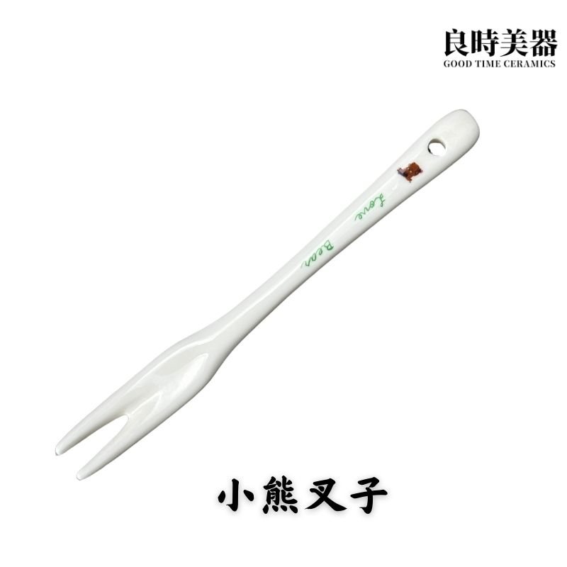 動物瓷器水果叉子 甜點叉匙(5款)