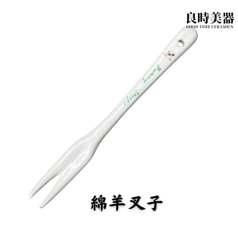 動物瓷器水果叉子 甜點叉匙(5款)