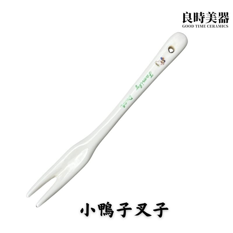 動物瓷器水果叉子 甜點叉匙(5款)