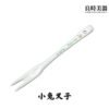 動物瓷器水果叉子 甜點叉匙(5款)