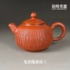 【陳政嵐】爆裂樹語朱泥茶壺 – 手拉坏系列 175ml