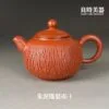 【陳政嵐】爆裂樹語朱泥茶壺 – 手拉坏系列 175ml