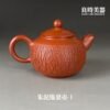 【陳政嵐】爆裂樹語朱泥茶壺 – 手拉坏系列 175ml