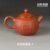 chen cheng lan bark burst vermilion teapot good time ceramics 3