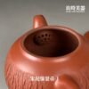 【陳政嵐】爆裂樹語朱泥茶壺 – 手拉坏系列 175ml