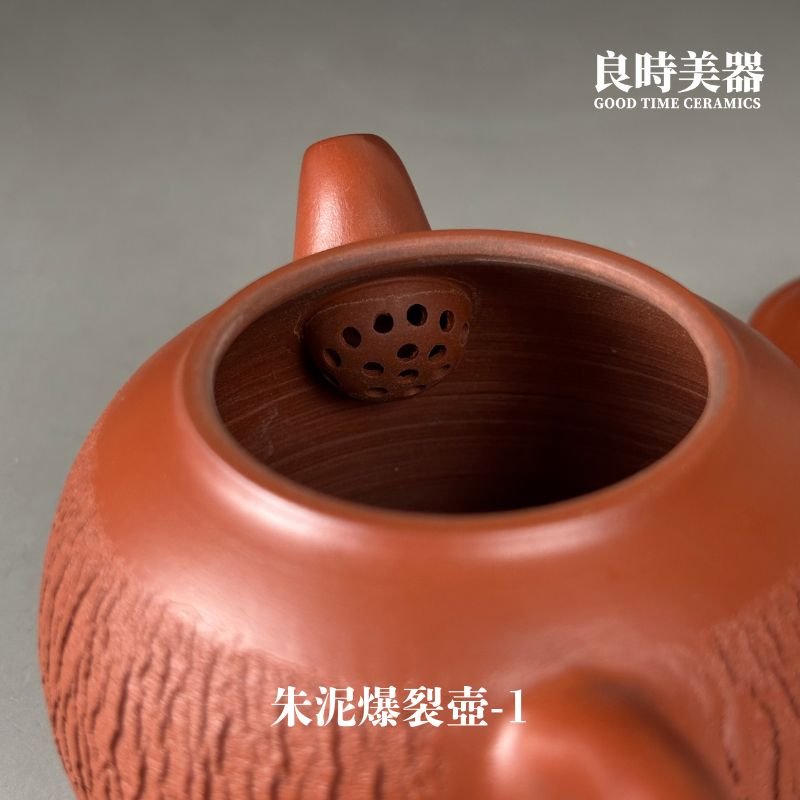 chen cheng lan bark burst vermilion teapot good time ceramics 4