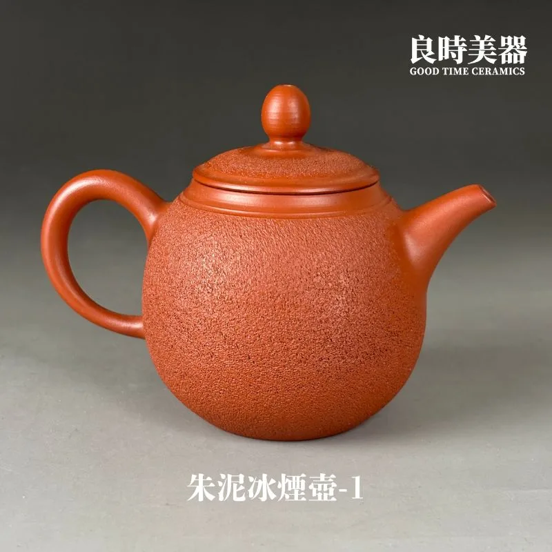 chen-cheng-lan-ice-mist-vermilion-teapot-150ml-good-time-ceramics1 (4) 【陳政嵐】冰煙朱泥茶壺 – 自然手拉坏系列