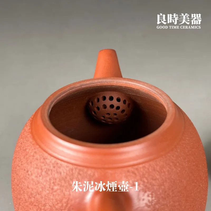 陳政嵐】冰煙朱泥茶壺– 自然手拉坏系列- 良時美器GoodTimeCeramics鶯歌