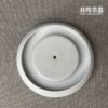 汝窯壺承 兩件式冰裂壺承 乾泡台