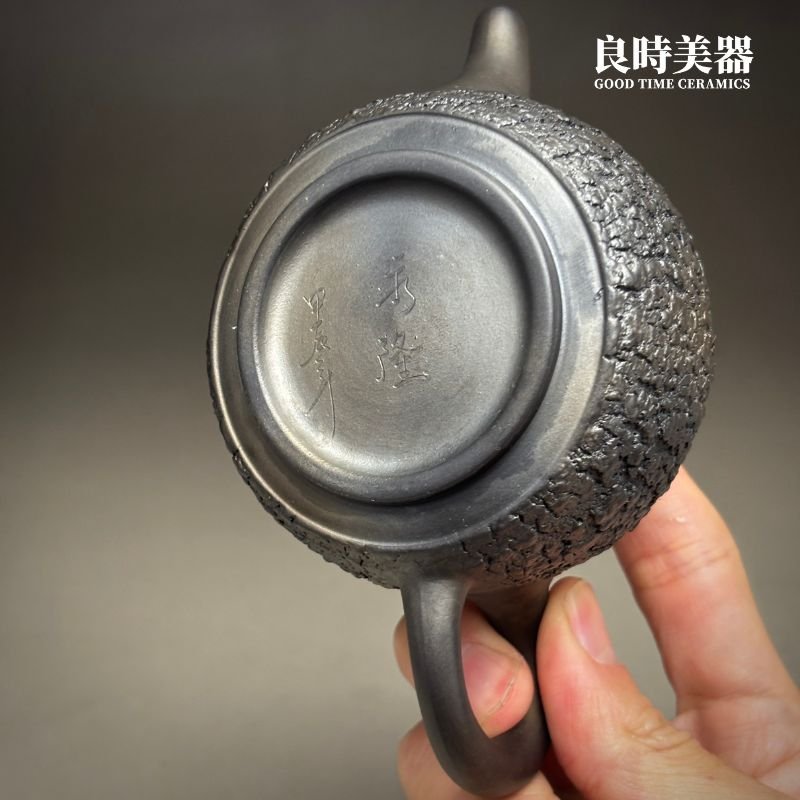 【永隆】煙燻爆紋冰煙壺 180ml