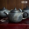 【永隆】煙燻爆紋冰煙壺 180ml