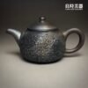 【永隆】煙燻爆紋冰煙壺 180ml