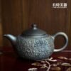 【永隆】煙燻爆紋冰煙壺 155ml