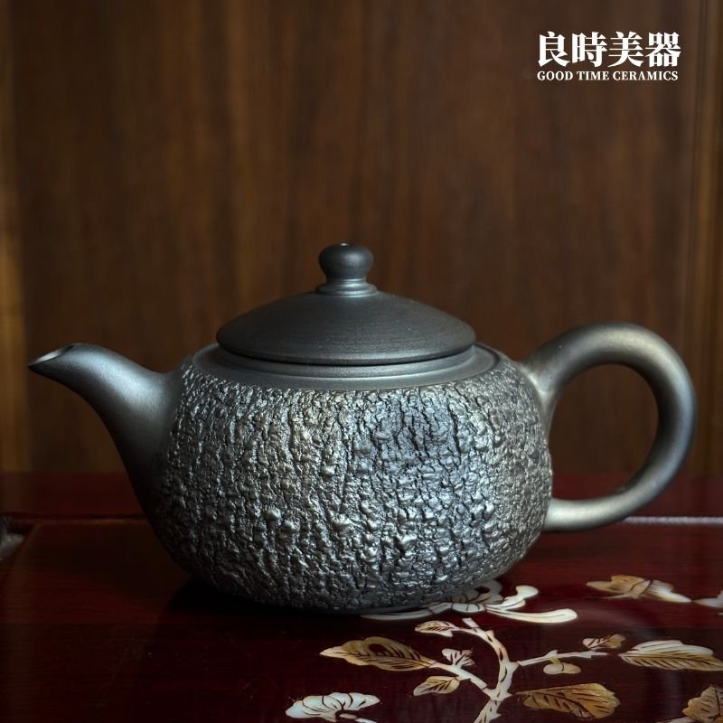 【永隆】煙燻爆紋冰煙壺 155ml