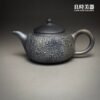 【永隆】煙燻爆紋冰煙壺 155ml