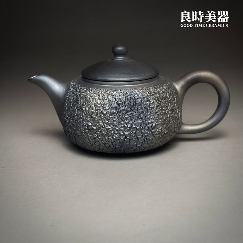 【永隆】煙燻爆紋冰煙壺 155ml