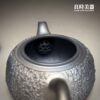 【永隆】煙燻爆紋冰煙壺 155ml