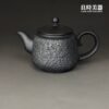 【永隆】煙燻爆紋冰煙變形壺 155ml