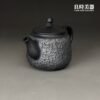 【永隆】煙燻爆紋冰煙變形壺 155ml