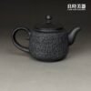 【永隆】煙燻爆紋冰煙變形壺 155ml