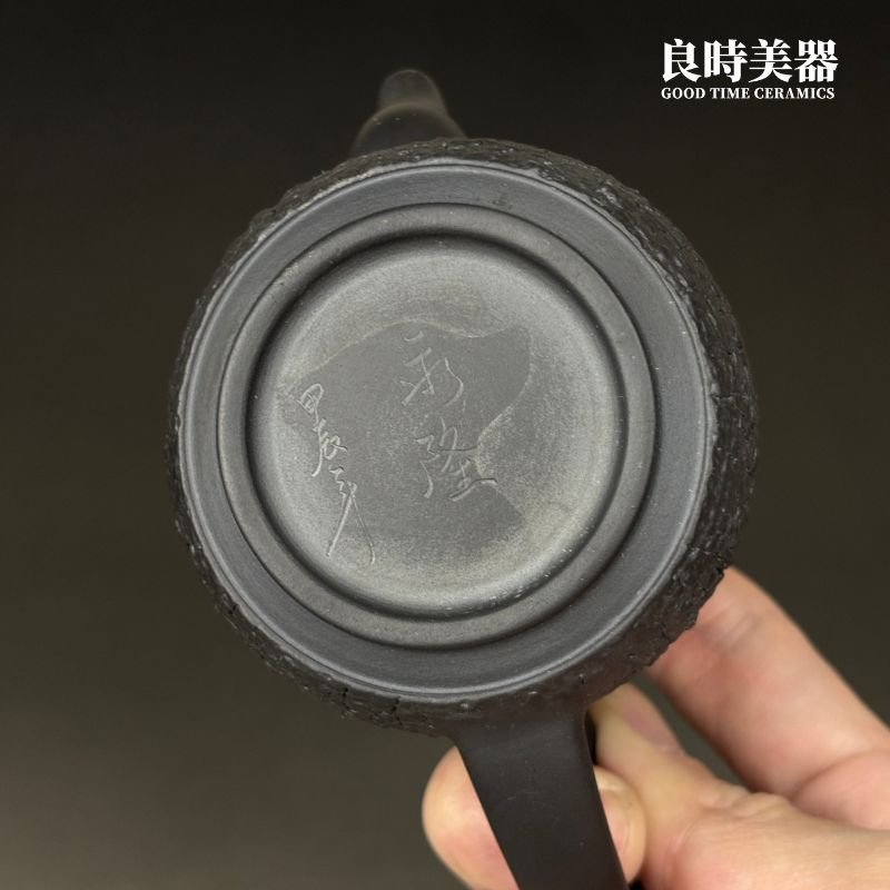 【永隆】煙燻爆紋冰煙變形壺 155ml