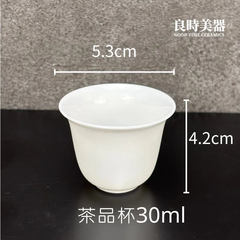 趙誠主　茶碗　（銘　白妙） 趙誠主 茶碗 （銘 白妙） 盖碗·乳白釉菱花盖碗| 赵赵的茶| 邀您共享茶