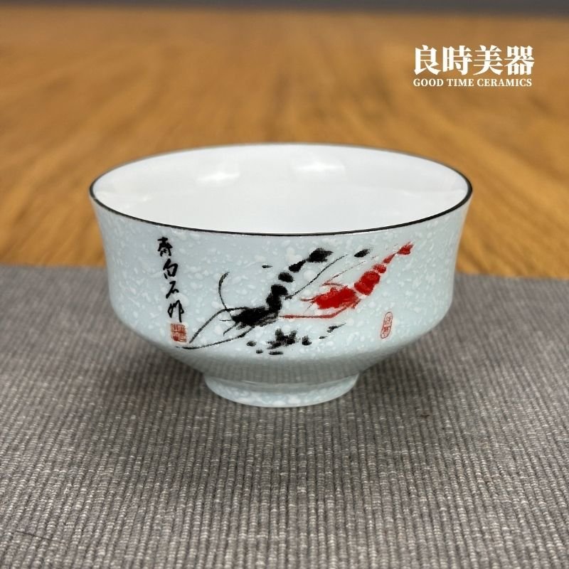 薄瓷茶杯|蘭花/竹子/蝦子品茗茶杯 50ml 60ml