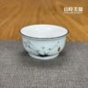 薄瓷茶杯 品茗杯 蘭/竹/蝦 50/60ml