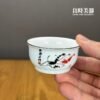 薄瓷茶杯 品茗杯 蘭/竹/蝦 50/60ml