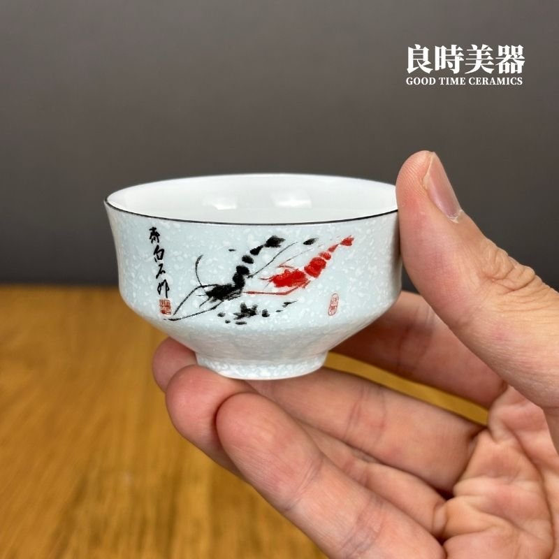 薄瓷茶杯|蘭花/竹子/蝦子品茗茶杯 50ml 60ml
