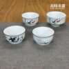 薄瓷茶杯 品茗杯 蘭/竹/蝦 50/60ml