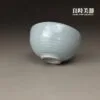 冰裂汝窯杯 45ml