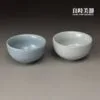 冰裂汝窯杯 45ml