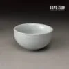 冰裂汝窯杯 45ml