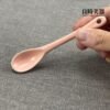 幼幼嬰兒湯匙 小湯匙(淡粉紅/淡藍)