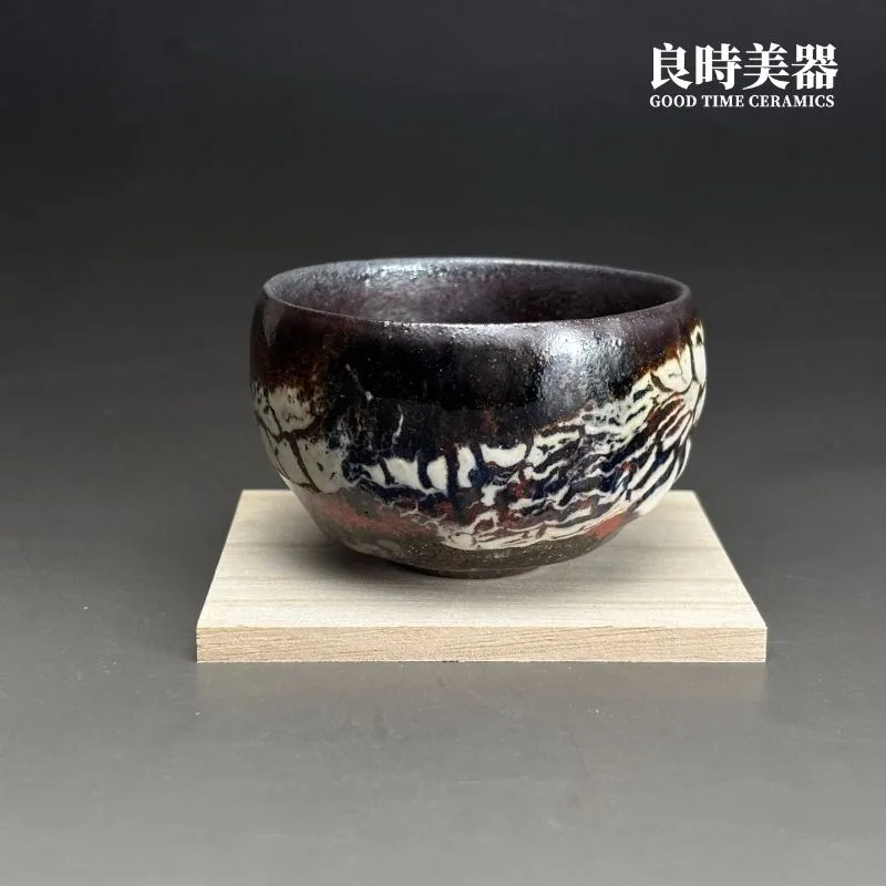 【永隆】志野燒山霧杯