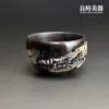 【永隆】志野燒山霧杯