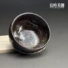 【永隆】志野燒山霧杯