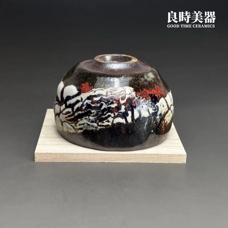 【永隆】志野燒山霧杯