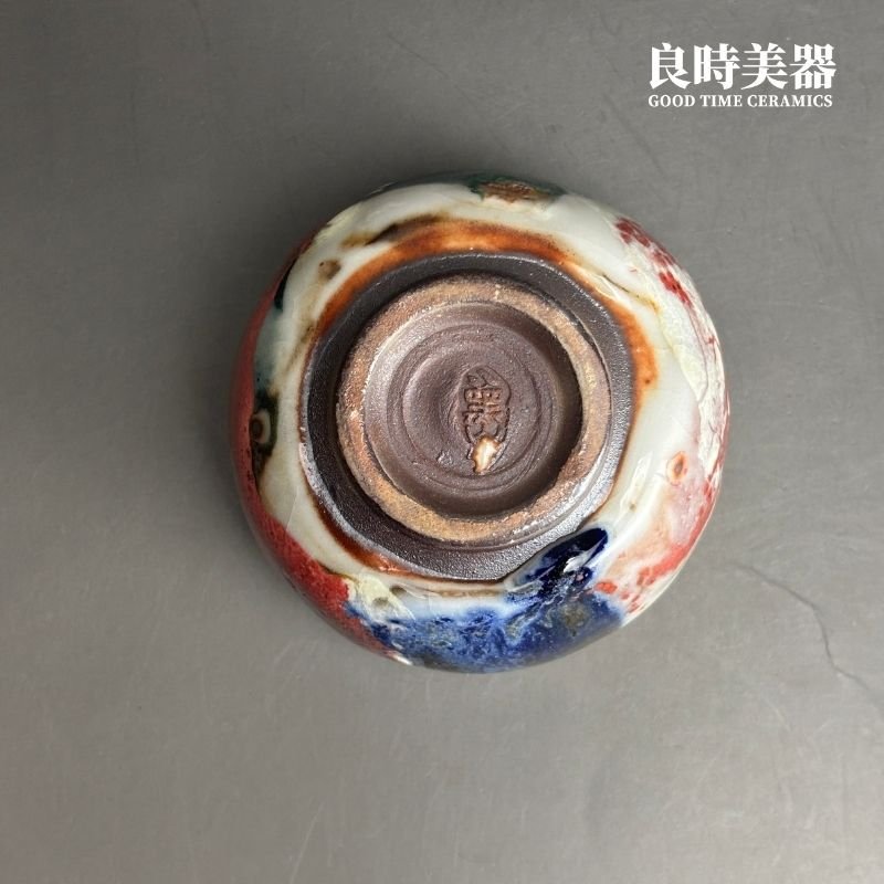 【黑山】志野燒柿桃杯