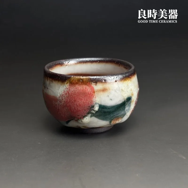 【黑山】志野燒柿桃杯