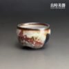 【黑山】志野燒柿桃杯
